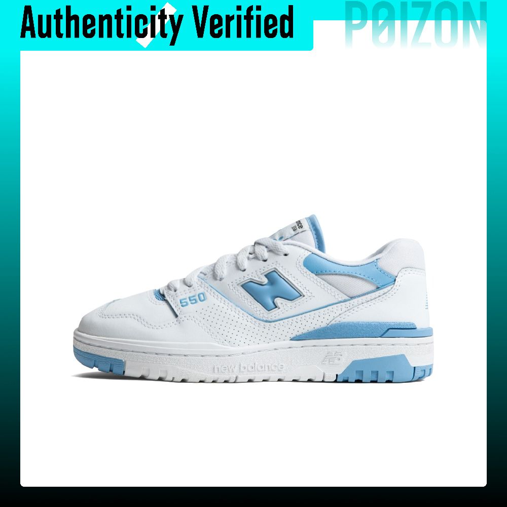 New Balance Shoes 550 - New Balance NB 550 Retro Basketball
