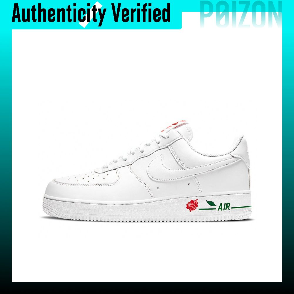 Nike Air Force 1 Skate Shoes U - Nike Shoes Air Force 1 ulasan dan harga