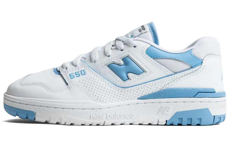 New Balance NB 550 Retro Baske - New Balance Shoes 550 ulasan dan harga