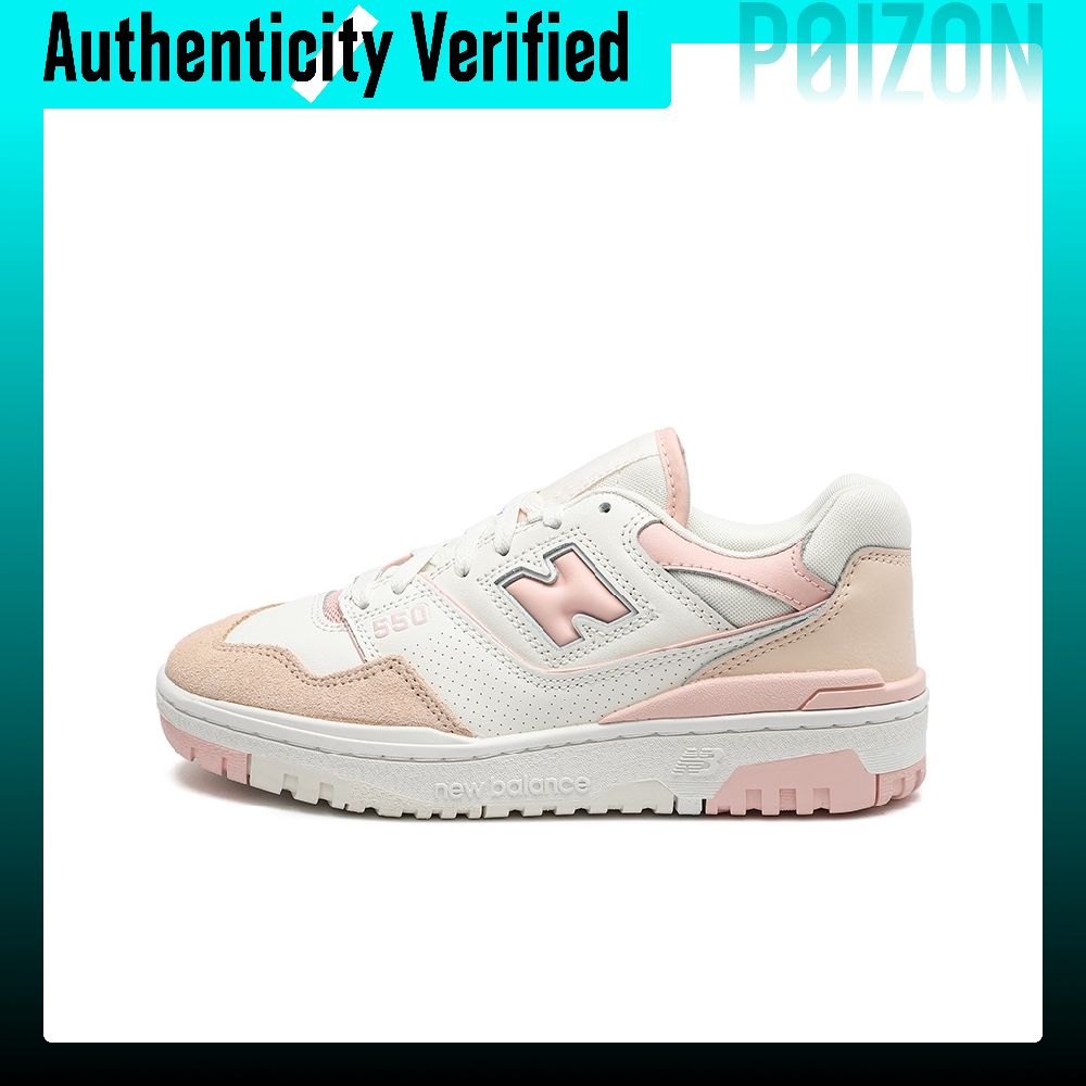 New Balance NB 550 Retro Baske - New Balance Shoes 550 ulasan dan harga